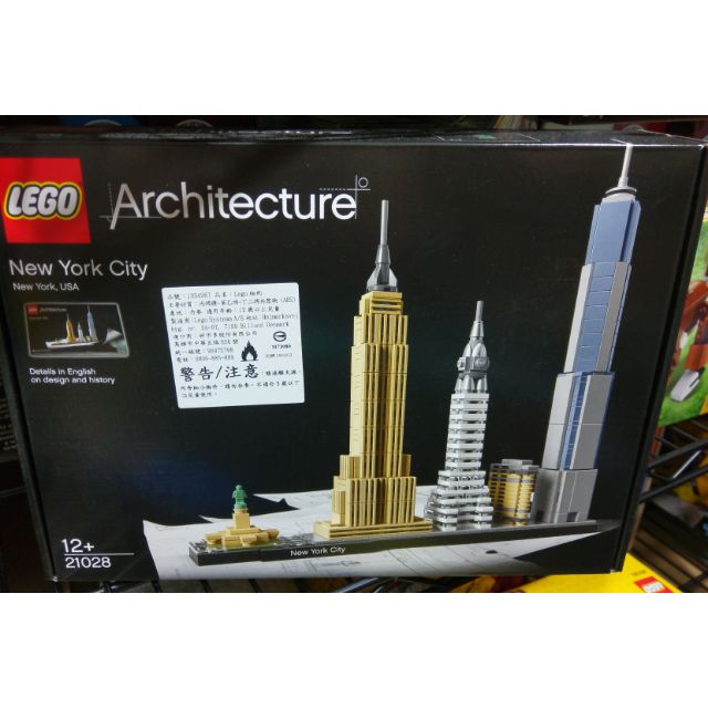 Lego 21028  樂高 建築系列 紐約 NEW YORK