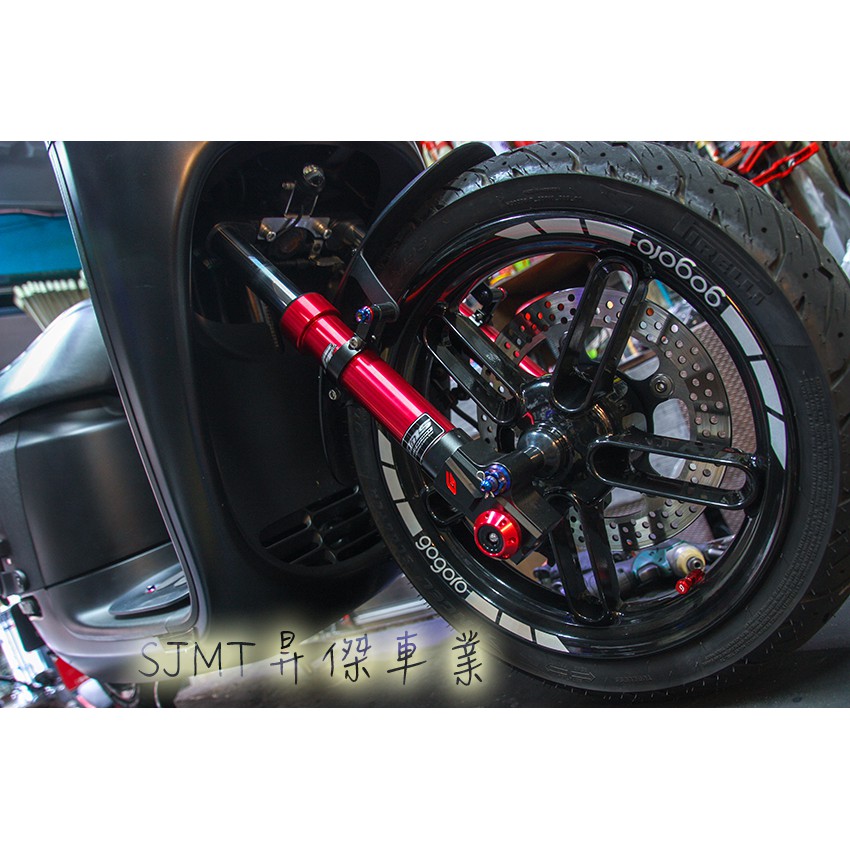 SJMT昇傑-GJMS 前避震 TCD-2000 前叉 gogoro S2 super sport Ai 1 ABS