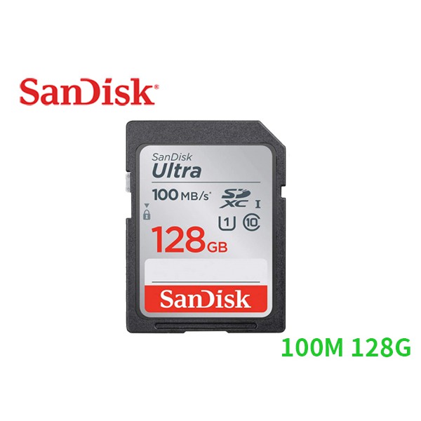 附發票 SanDisk Ultra 128G 256G 120M SDXC C10 U1 相機 記憶卡 / 140M