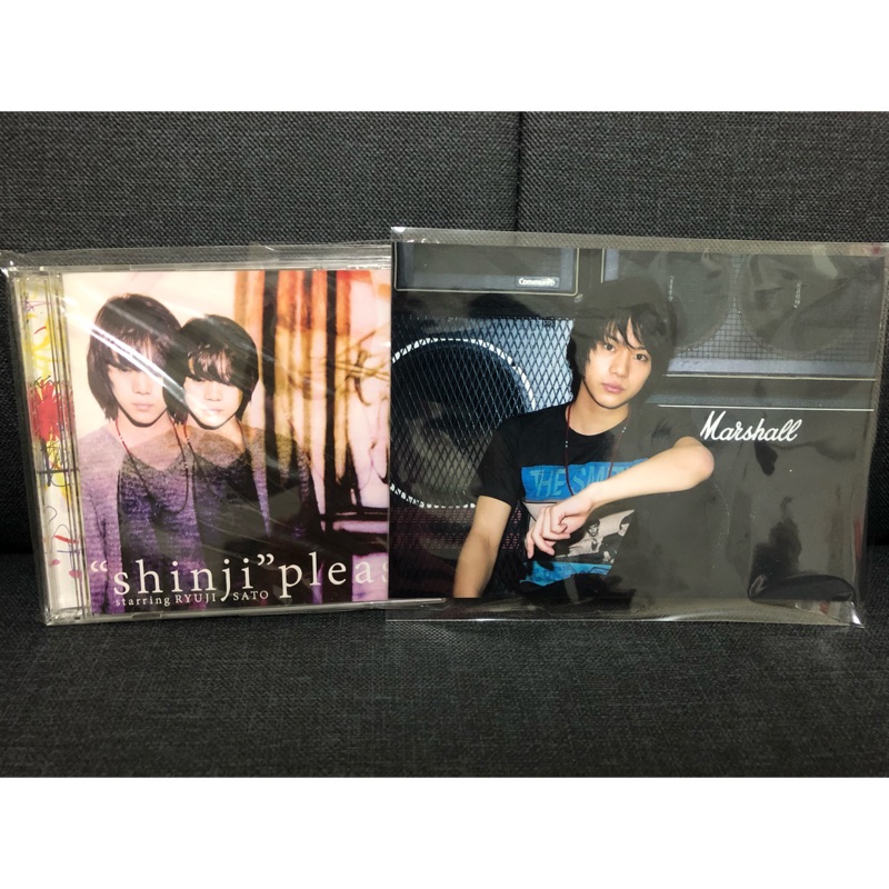 佐藤流司 please CD