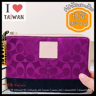 chiawon2001【現貨全新正品💯】Coach F65860 專櫃 iPad mini 平板 平版 電腦包 收納包