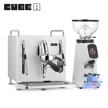 組合價 SANREMO CUBE R 單孔半自動咖啡機 110V 白色 + AllGround 磨豆機 110V 磨豆機