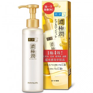 肌研 極潤多效精華水感凝露 180ml