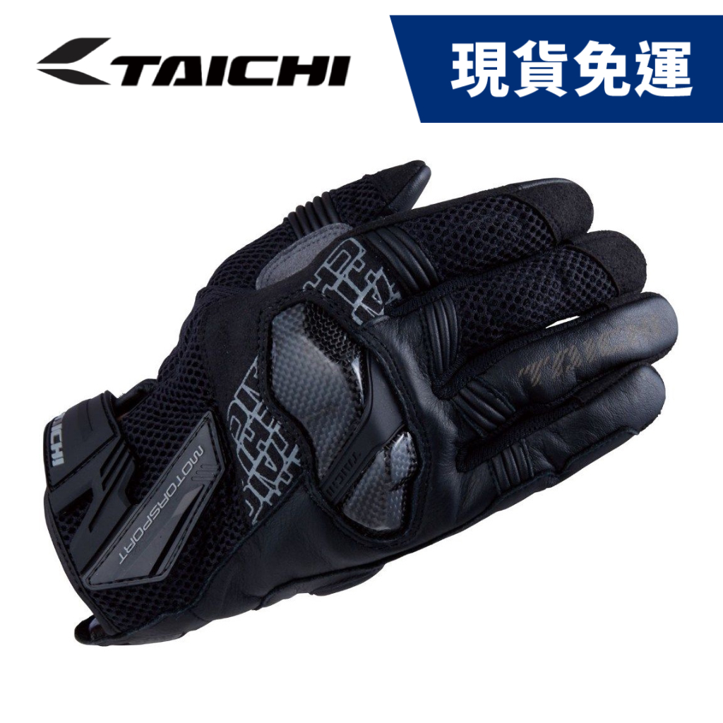 現貨🔥RS TAICHI RST448 網格透氣手套 騎士手套 通勤用 可觸控 黑【WEBIKE】