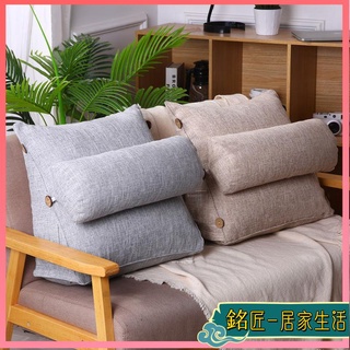 三角靠枕 背靠枕 靠墊 靠枕 沙發靠枕 床頭靠枕 墊背 腰枕純色簡約棉麻三角靠墊小清新沙發靠枕床頭靠背可拆洗榻榻米靠腰墊