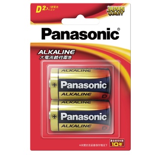 Panasonic 國際牌 大電流 鹼性電池 (紅) D 1號2入/ C 2號 2入/ 9V 1入/3號2入/4號2入
