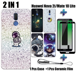 2 合 1 NASA 手機殼帶鋼化玻璃,適用於華為 Nova 2i Mate 10 Lite 手機殼和曲面陶瓷螢幕保護膜