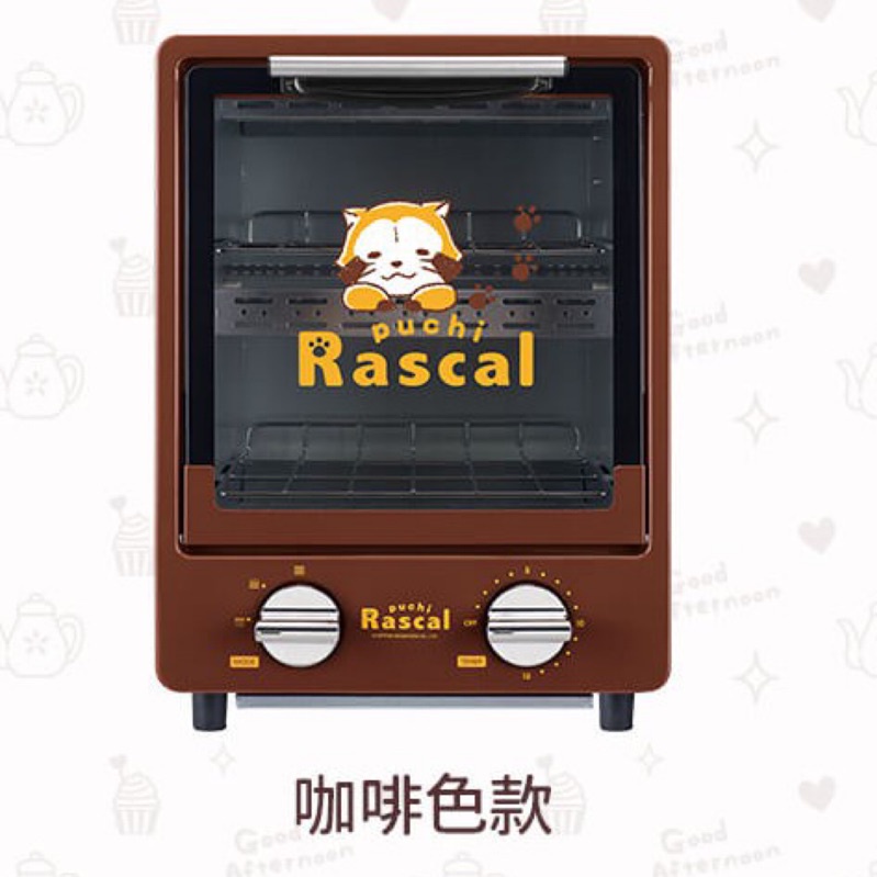 7-11 Puchi Rascal小小浣熊限量雙層烤箱-咖啡色款