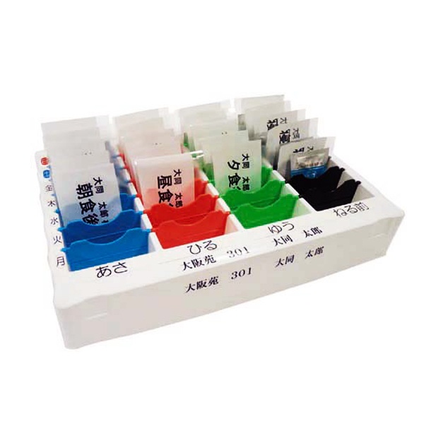 【海夫健康生活館】HEF 週間藥盒 平置4X7(MAX-M0503)