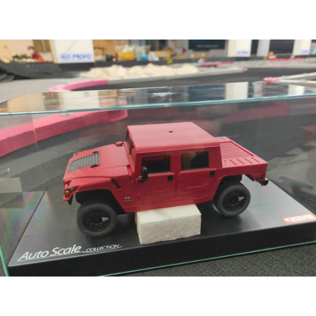 kyosho hummer h1