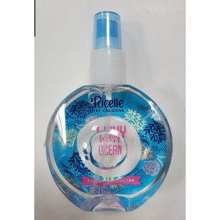 PUCELLE MIST COLOGNE WAVY OCEAN 印尼進口香水