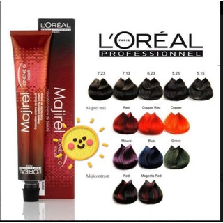 【燙染劑】萊雅L OREAL 專業護髮染膏50g 提供全系色澤選擇