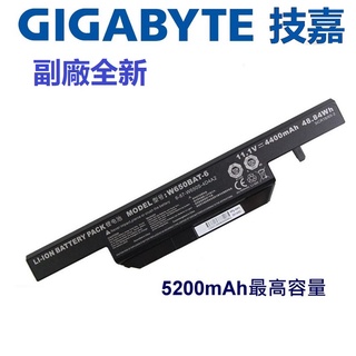 全新特 價副廠 GIGABYTE 技嘉 P15F P17F R5 R7 W650BAT-6 筆電電池 5200mAh