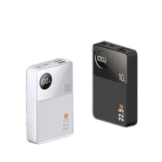 ONAIR 超迷你 快充 液晶行動電源 10000mAh 方便攜帶 LED資料 行動電源 行動充 耶誕 聖誕 交換禮物