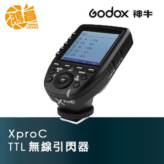 GODOX 神牛 Xpro-C TTL 無線引閃器 Canon 閃光燈觸發器 相容AD200 開年公司貨【鴻昌】