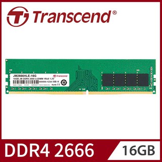 【新魅力3C】全新 創見 16GB JetRam DDR4 2666 桌上型記憶體 JM2666HLE-16G