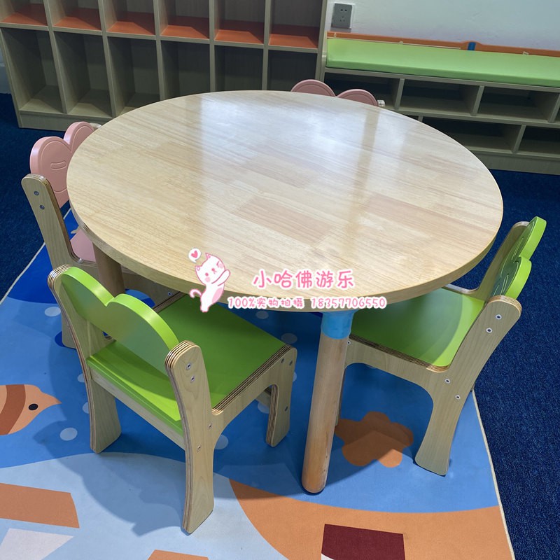 兒童樂園♗✤幼兒園圓桌課桌椅培訓班學習玩具繪畫桌子兒童實木寫字桌游戲餐桌