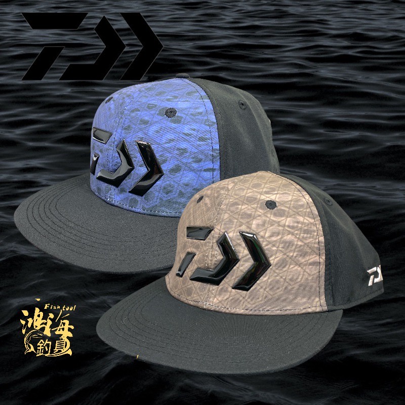 Daiwa漁夫帽的價格推薦- 2022年5月| 比價比個夠BigGo