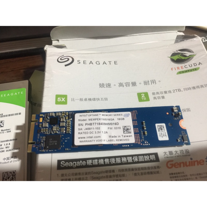 Intel Optane Memory 16G M.2快取記憶體