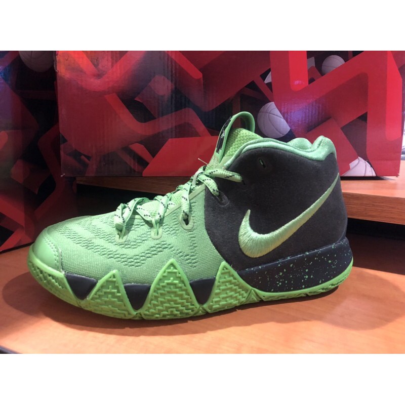 kyrie 5.5