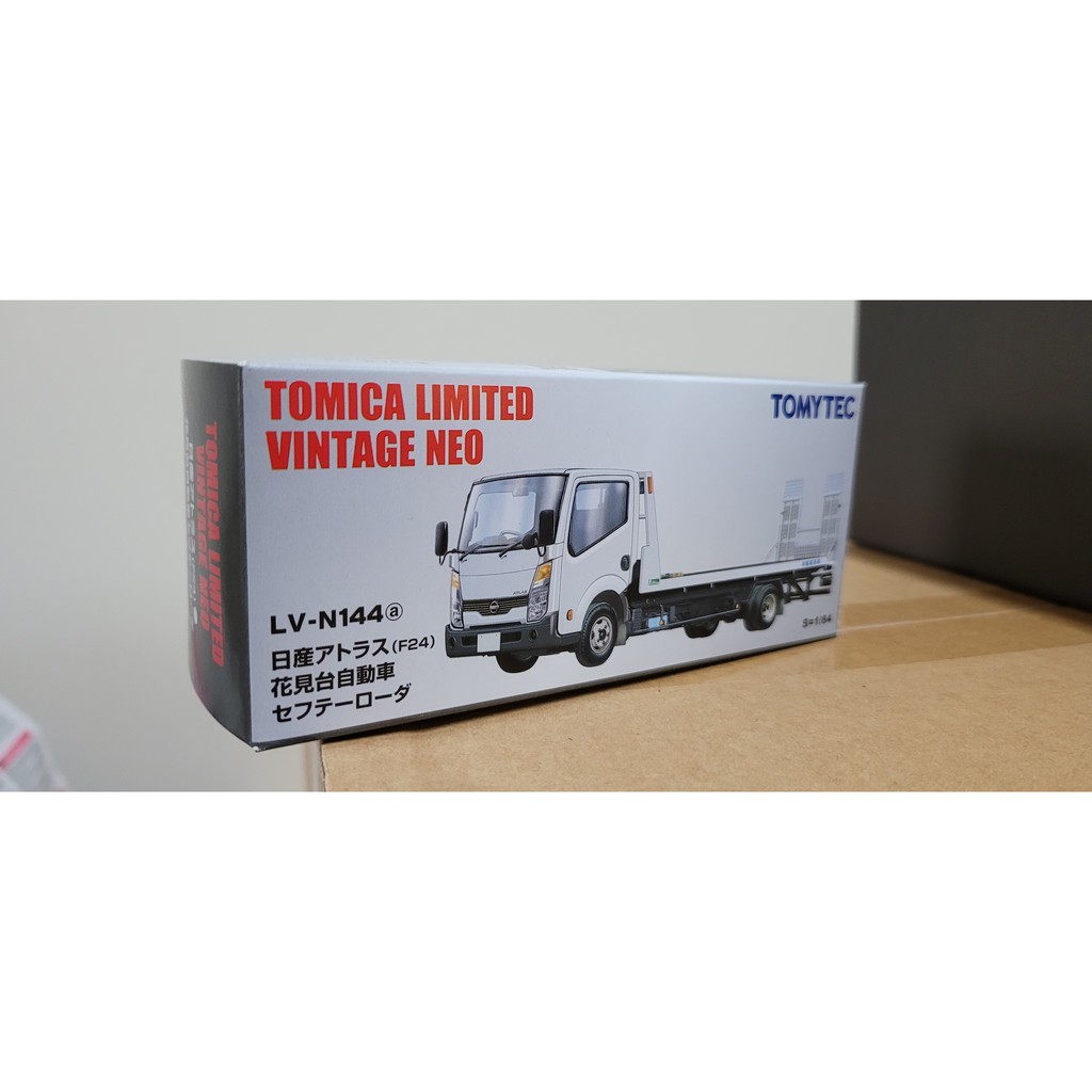 Tomica花見台 優惠推薦 21年5月 蝦皮購物台灣