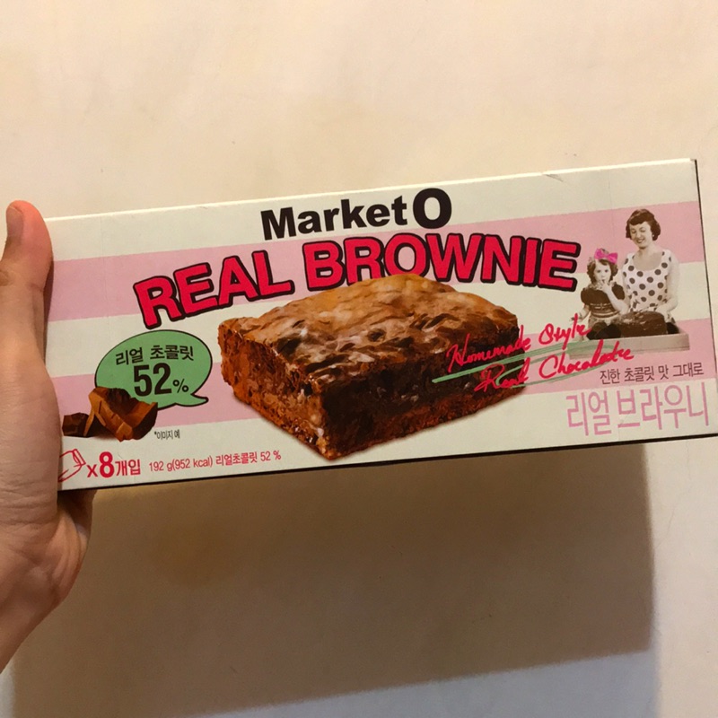 Market o real brownie 布朗尼巧克力蛋糕