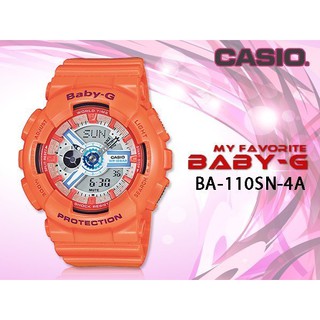 CASIO 時計屋 卡西歐 Baby-G BA-110SN-4A 橘 撞色系列 雙顯 女錶 全新 BA-110SN
