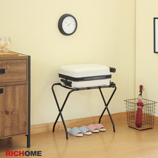RICHOME SH536 多用途行李架(鐵管) 置物架 收納架 行李架 層架 玄關架