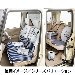 日本 史努比 多款車用品 面紙套面紙盒安全帶套傘套遮光簾折疊收納箱遮陽隔熱地圖行照證件收納坐墊椅套傘套 汽車精品 車用