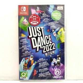 任天堂 NS Switch 舞力全開 2022 Just Dance 2022 中文版 代理版