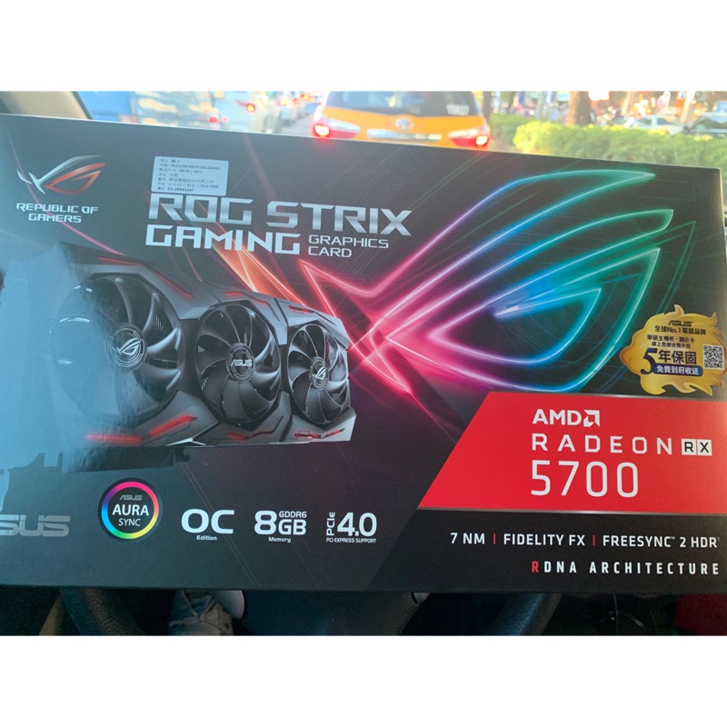 Rog 5700 中高階顯示卡