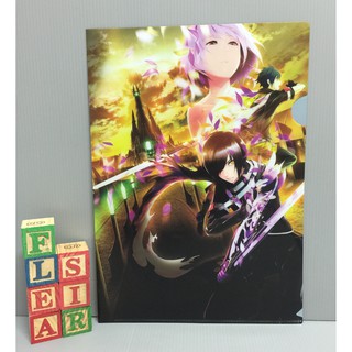 【FleaSir】出清特賣 靈魂扳機 SOL TRIGGER A4檔案夾 資料夾 Y09