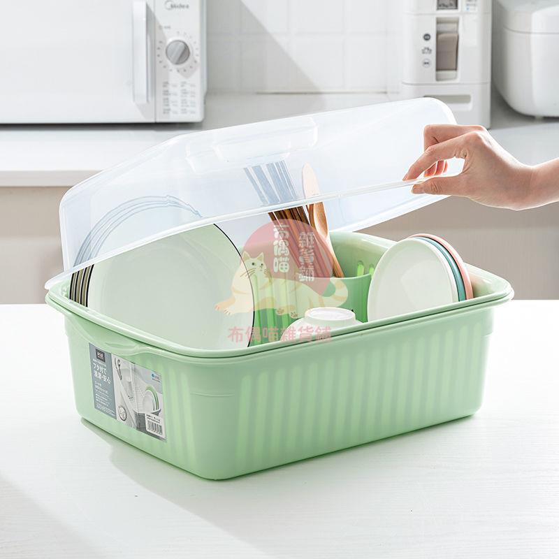 【今日推薦】日本進口ASVEL碗筷瀝水收納盒帶蓋廚房置物架子餐具放碗碟收納箱