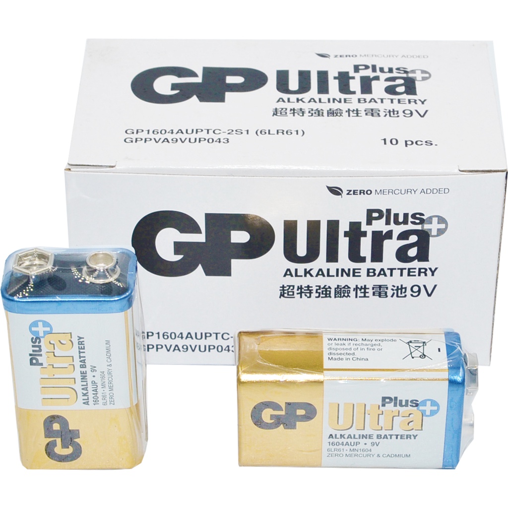 GP 超霸 Ultra Plus 9V特強鹼性電池(膜裝) 9V鹼性電池 鹼性電池 電池 9伏特鹼性電池