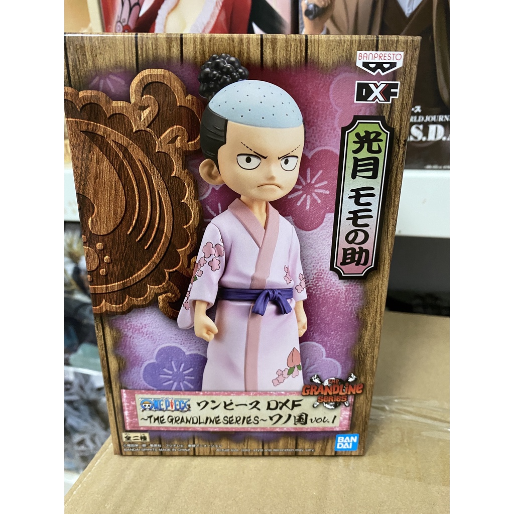 ＊海賊星＊~海賊王 航海王 全新現貨 代理版 景品 Grandline DXF Vol.1 和之國 光月桃之助 桃之助