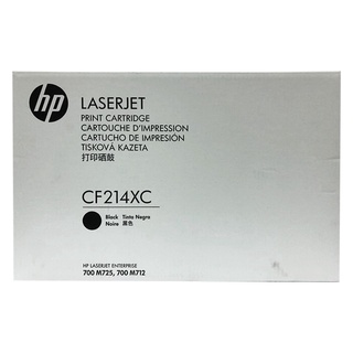 【HP 惠普】14X (白盒包裝)高容量黑色碳粉夾