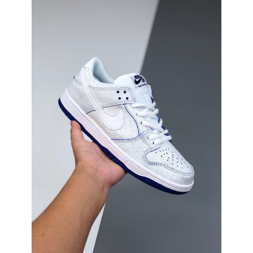 nike sb syl skate shop