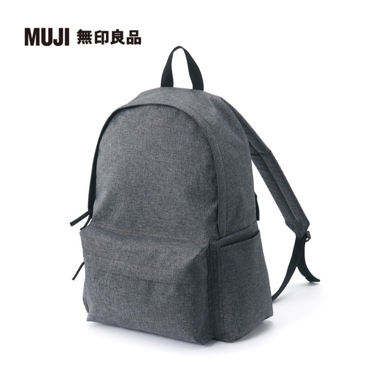 MUJI 無印良品 後背包 灰