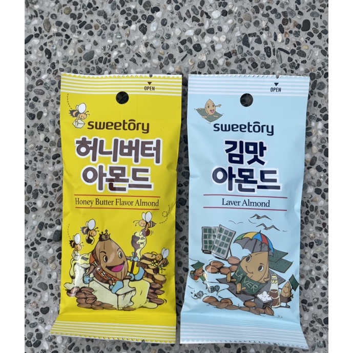 韓國🇰🇷Sweetory 蜂蜜奶油風味杏仁果 杏仁可可球 葡萄QQ可可球 優格QQ可可球 海苔杏仁果30g韓國堅果50g