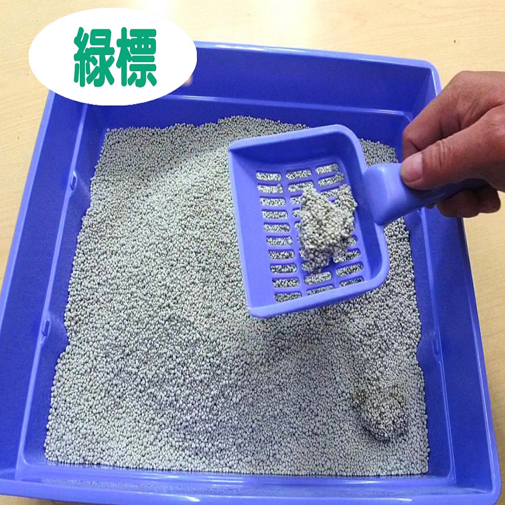 綠標