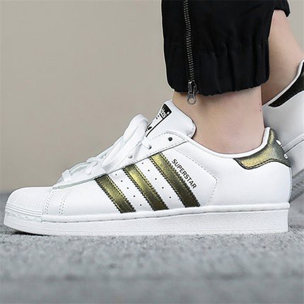 adidas superstar d98000,OFF 59%,www.concordehotels.com.tr