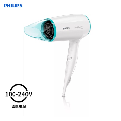 PHILIPS 飛利浦國際電壓旅行用輕巧折疊吹風機 BHD006 送精美旅行袋