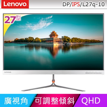 Lenovo L27q-10 27吋 2K解析度 IPS寬螢幕