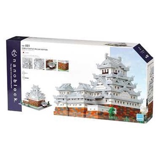 NanoBlock 迷你積木 - NB 051 姬路城豪華版