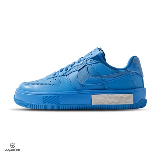 Nike Air Force 1 Fontanka 女 藍 AF1 運動 休閒鞋 DH1290-400