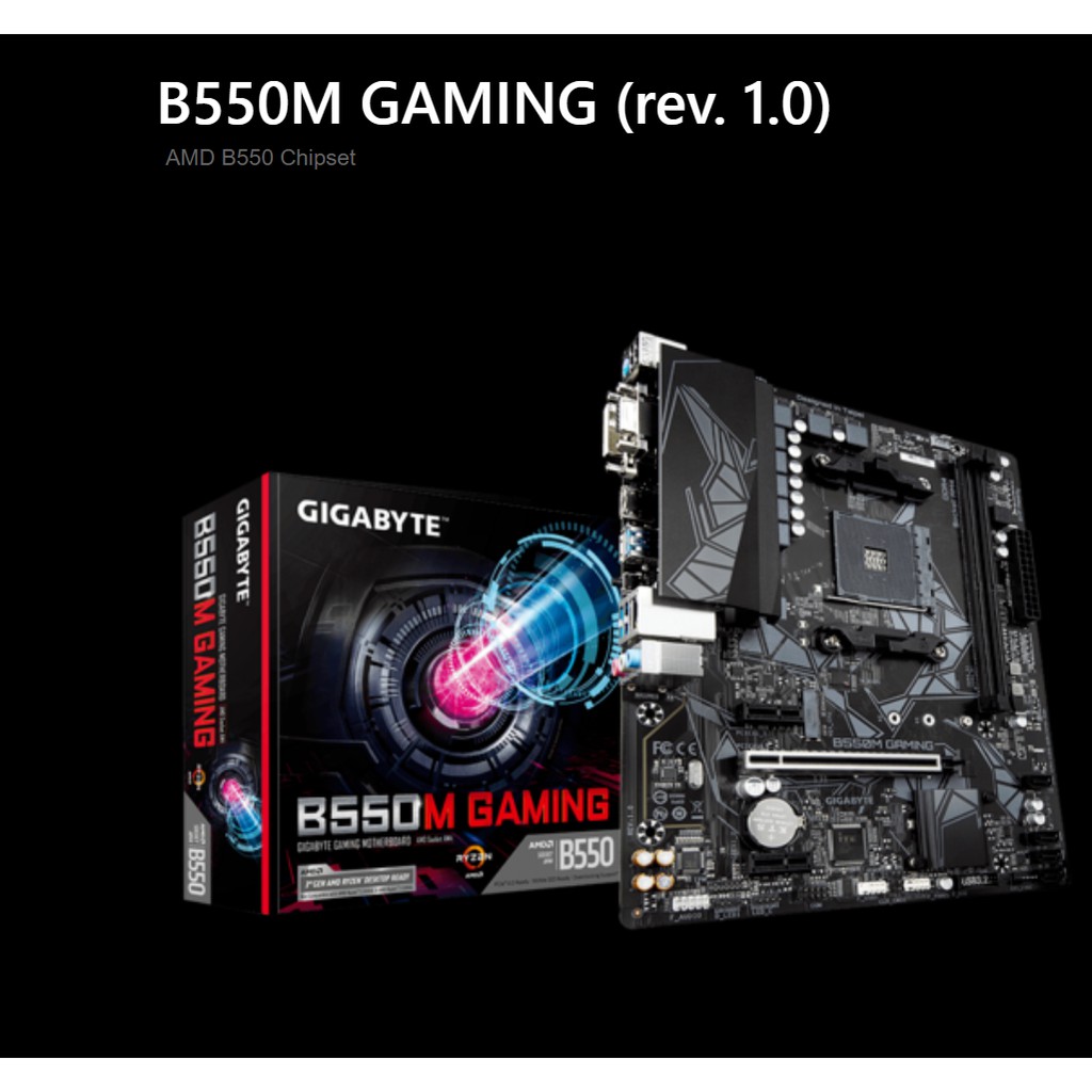 技嘉 B550M GAMING  AMD