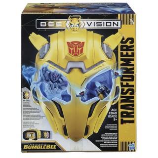 孩之寶 正版 變形金剛 電影6 大黃蜂 Bumblebee 擴增實境遊戲面具組 頭盔 AR 手機 VR 特價 出清