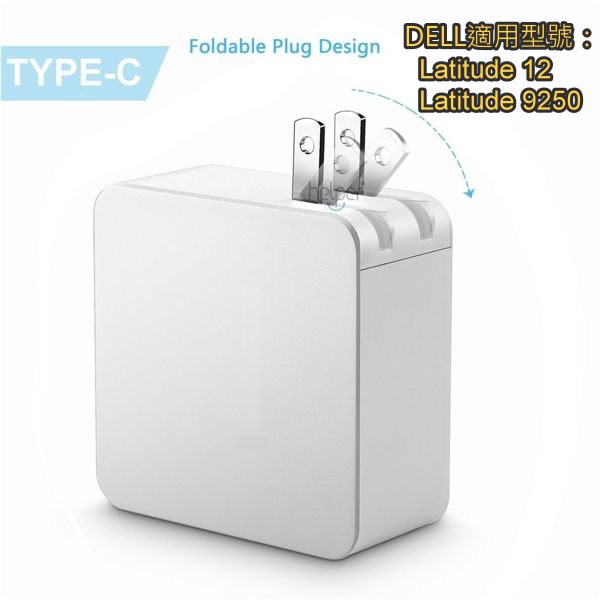 TYPE-C 45W TYPE C 白色 原廠 變壓器 APPLE 29W Latitude 12 7275 9250