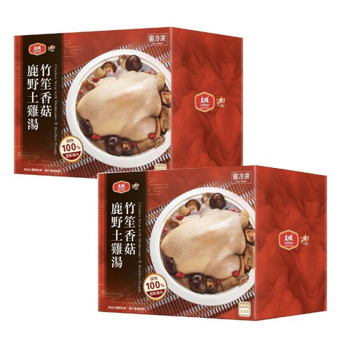 【蝦皮茉兒】享點子 冷凍竹笙鹿野土雞湯2.6公斤2入 台灣製 COSTCO 好市多 好事多 #124829
