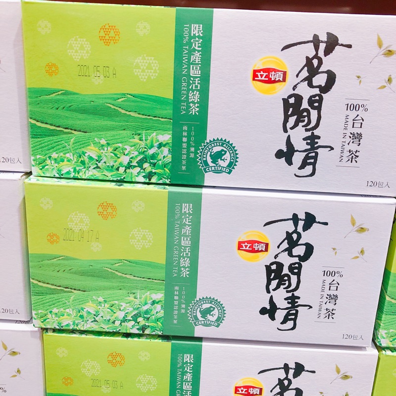 好市多 🔆🛒立頓 茗閒情台灣綠茶茶包🛒🔆
